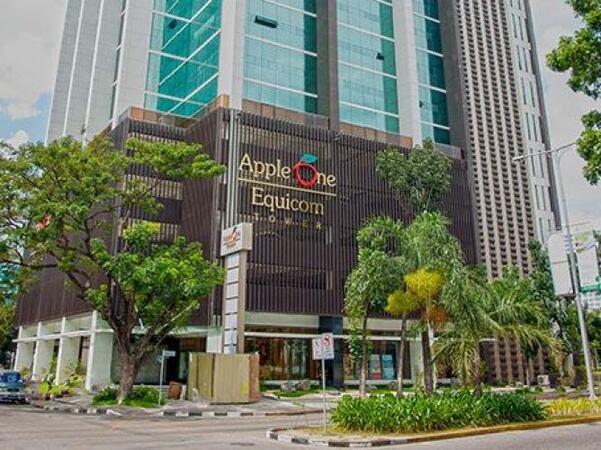 Image of NobleProg Training Place, City Cebu, Apple One Equicom Tower